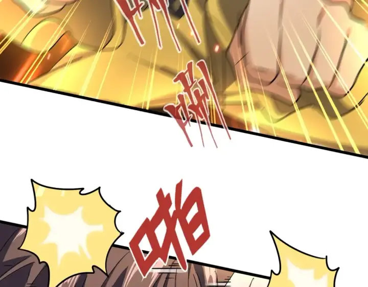 《魔皇大管家》第189话 墙头草..图106