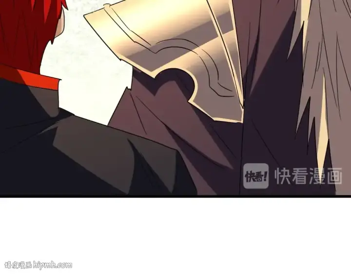《魔皇大管家》第189话 墙头草..图120