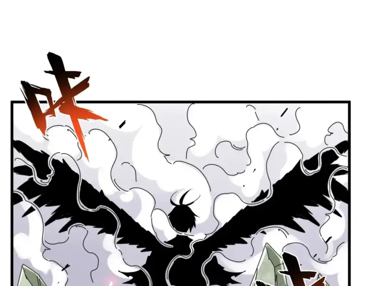 《魔皇大管家》第189话 墙头草..图121