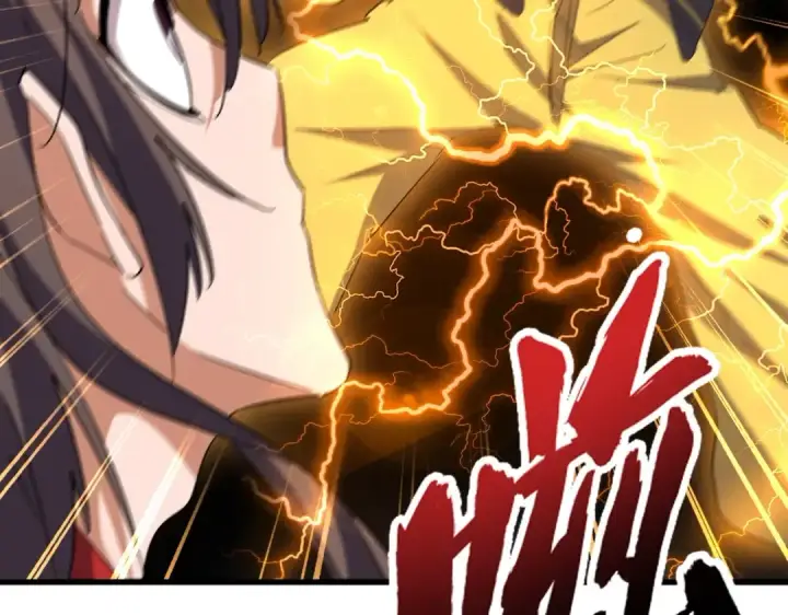 《魔皇大管家》第189话 墙头草..图27
