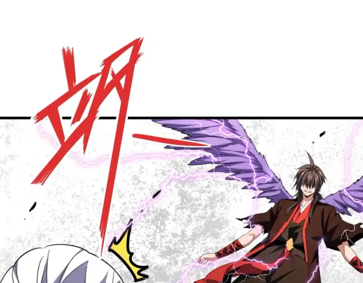 《魔皇大管家》第189话 墙头草..图58
