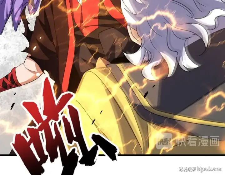 《魔皇大管家》第189话 墙头草..图96