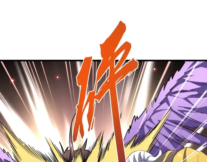 《魔皇大管家》第189话 墙头草..图98