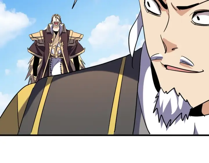 《魔皇大管家》第190话 不对劲！图106