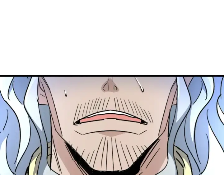 《魔皇大管家》第190话 不对劲！图110
