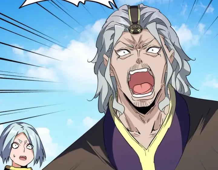 《魔皇大管家》第190话 不对劲！图131