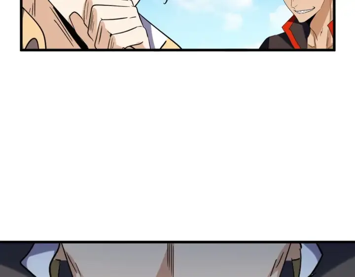《魔皇大管家》第190话 不对劲！图68