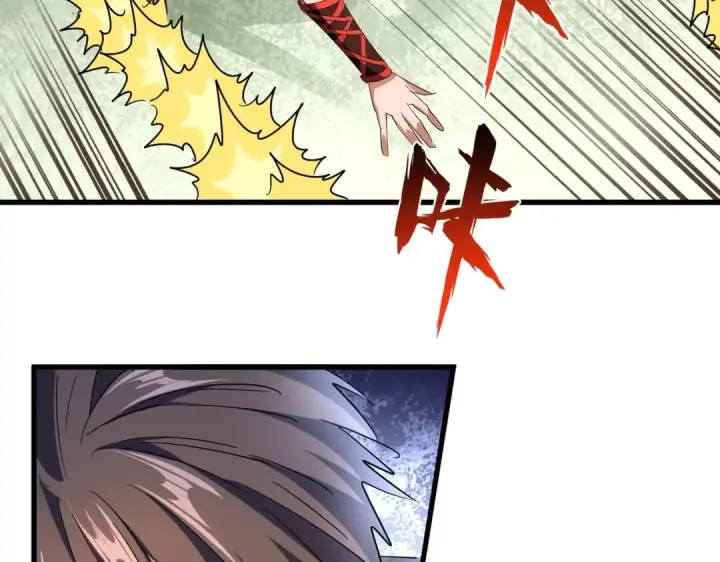 《魔皇大管家》第190话 不对劲！图79
