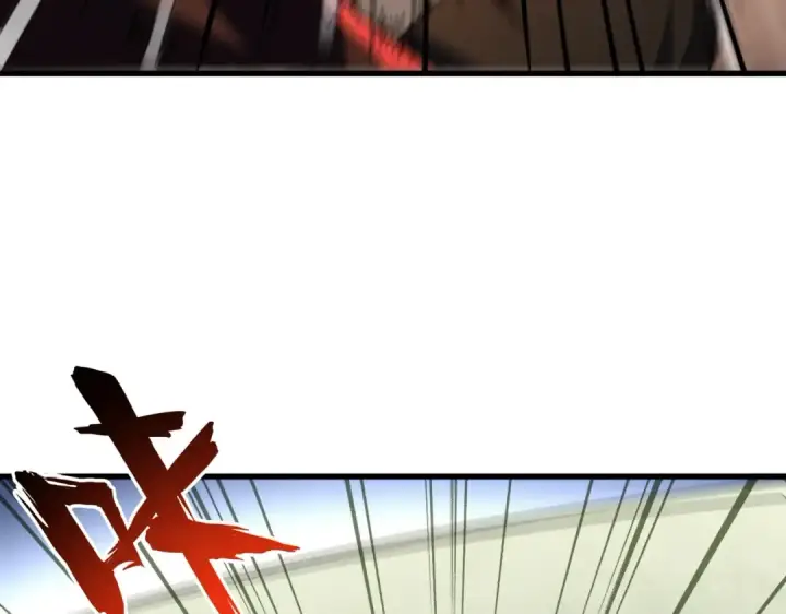《魔皇大管家》第190话 不对劲！图84