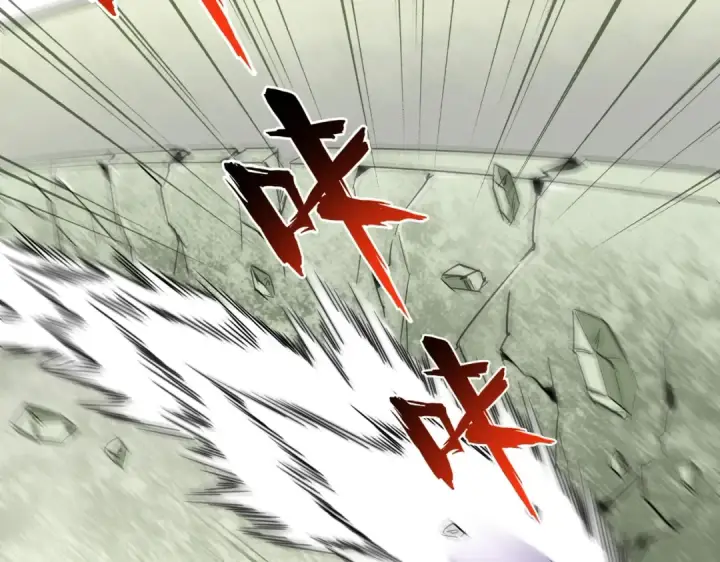 《魔皇大管家》第190话 不对劲！图85