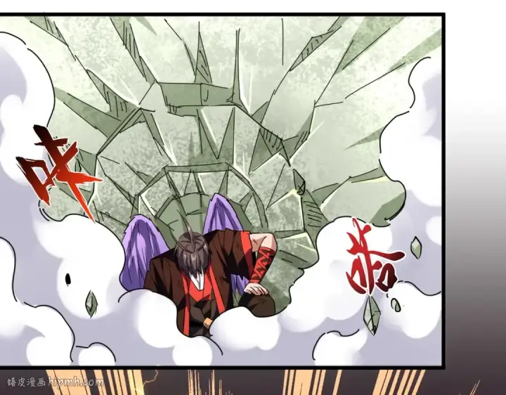 《魔皇大管家》第190话 不对劲！图88