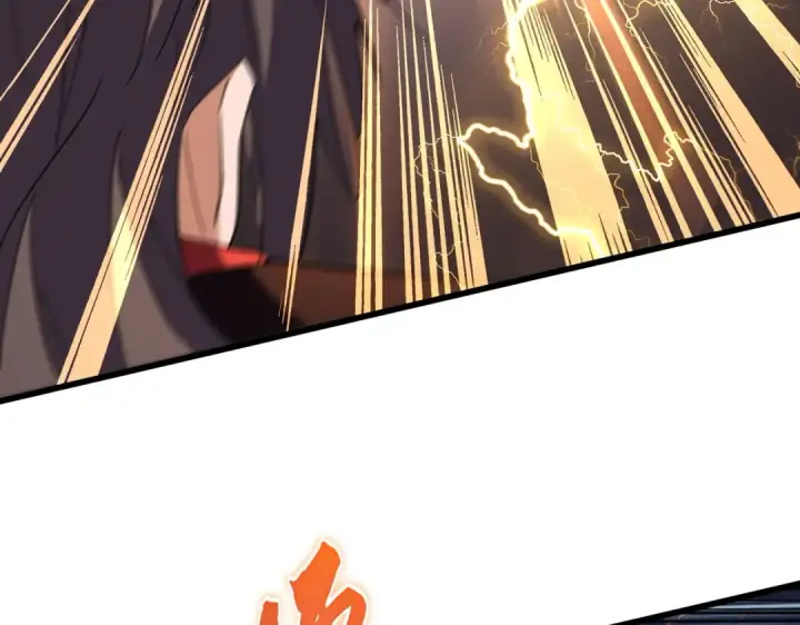 《魔皇大管家》第190话 不对劲！图91