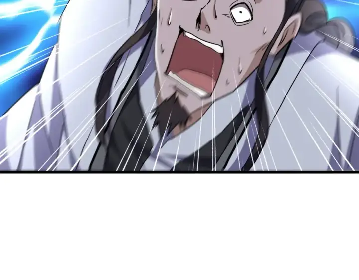 《魔皇大管家》第191话 就你也配！？图15