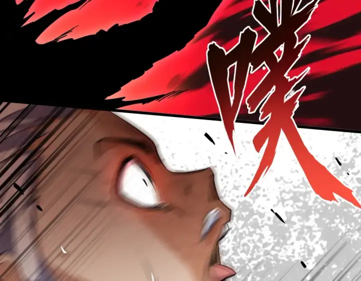 《魔皇大管家》第191话 就你也配！？图23