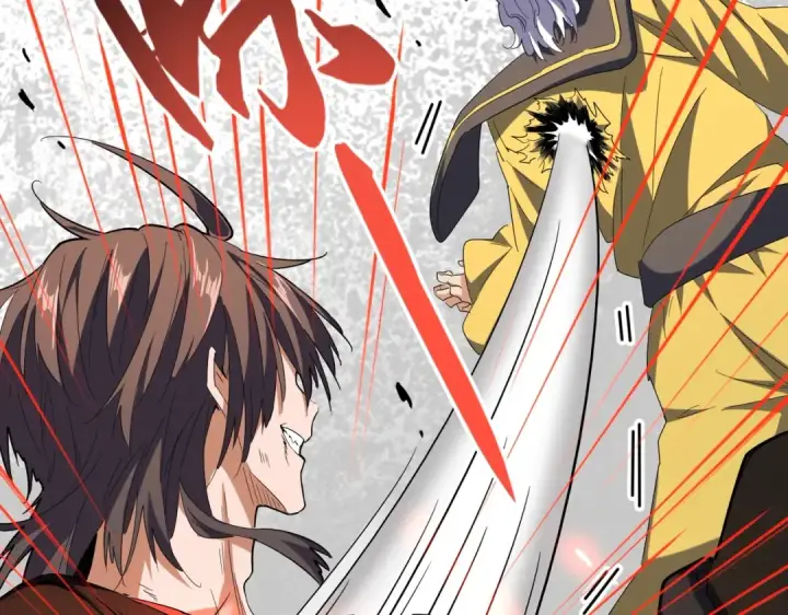 《魔皇大管家》第191话 就你也配！？图25