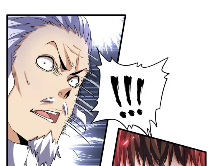 《魔皇大管家》第191话 就你也配！？图3