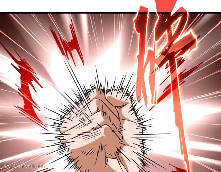 《魔皇大管家》第191话 就你也配！？图32