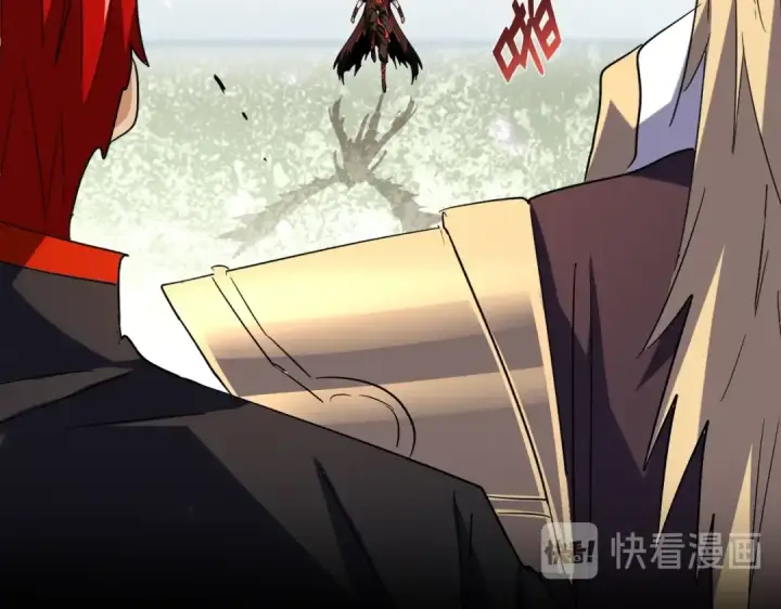 《魔皇大管家》第191话 就你也配！？图53