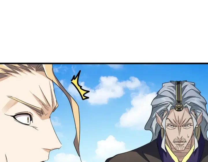 《魔皇大管家》第191话 就你也配！？图85