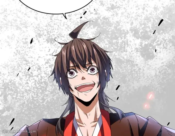 《魔皇大管家》第191话 就你也配！？图88