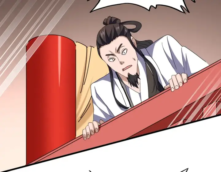 《魔皇大管家》第191话 就你也配！？图9