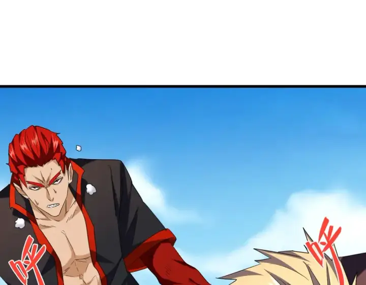 《魔皇大管家》第192话 葫芦里的是....图114