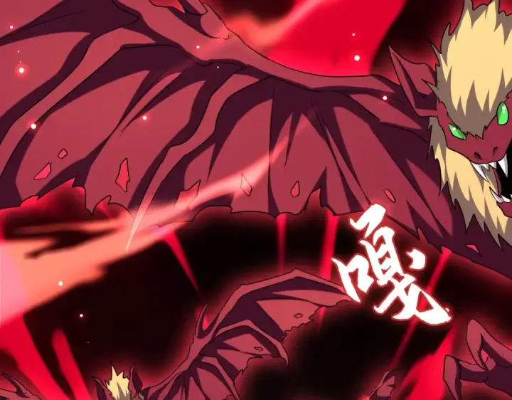 《魔皇大管家》第192话 葫芦里的是....图135