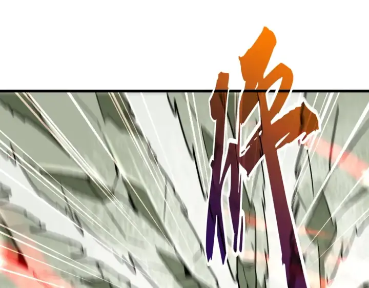 《魔皇大管家》第192话 葫芦里的是....图29