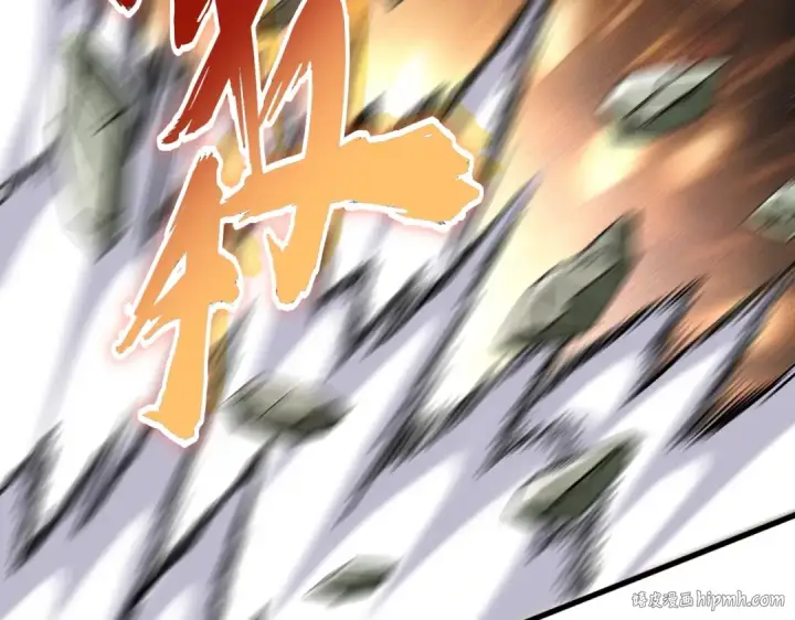《魔皇大管家》第192话 葫芦里的是....图32