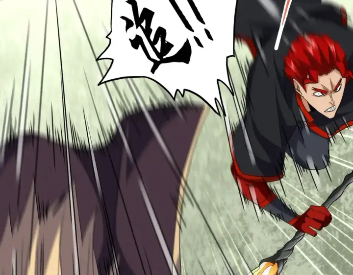 《魔皇大管家》第192话 葫芦里的是....图43