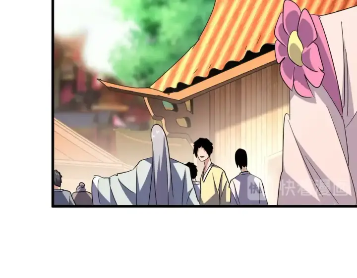 《魔皇大管家》第192话 葫芦里的是....图62