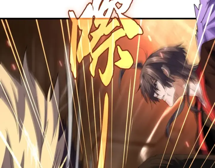 《魔皇大管家》第192话 葫芦里的是....图85