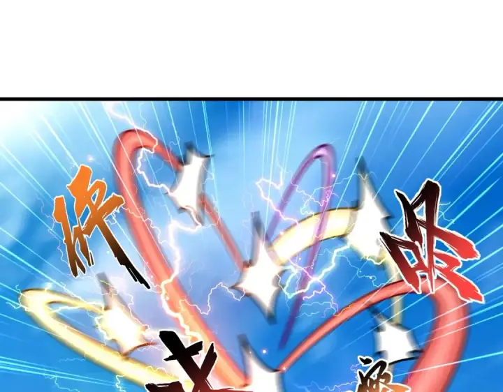 《魔皇大管家》第192话 葫芦里的是....图99