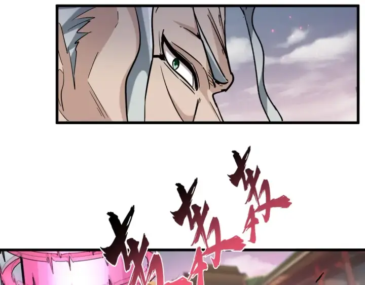 《魔皇大管家》第193话 生死一线图105