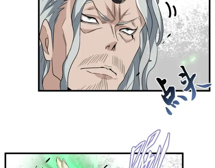 《魔皇大管家》第193话 生死一线图110