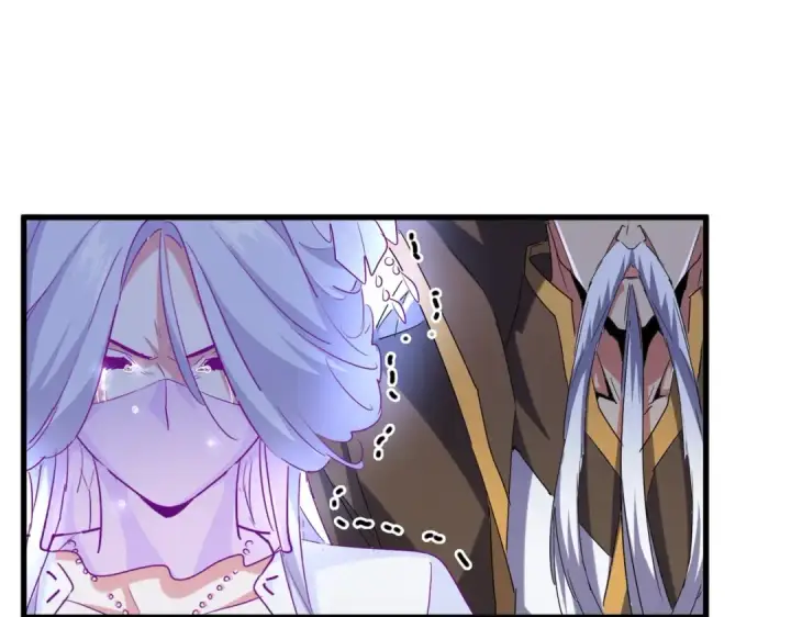 《魔皇大管家》第193话 生死一线图142
