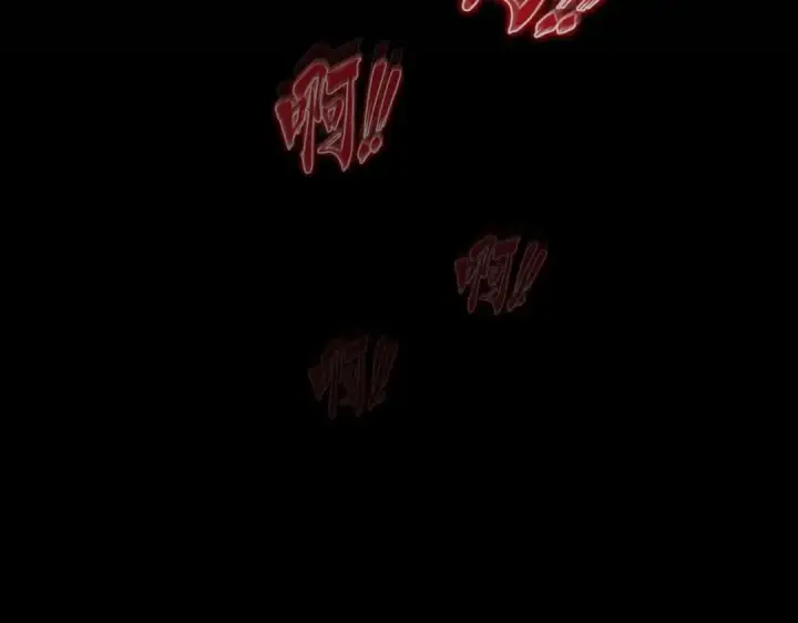 《魔皇大管家》第193话 生死一线图149