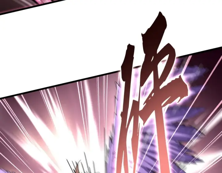 《魔皇大管家》第193话 生死一线图61