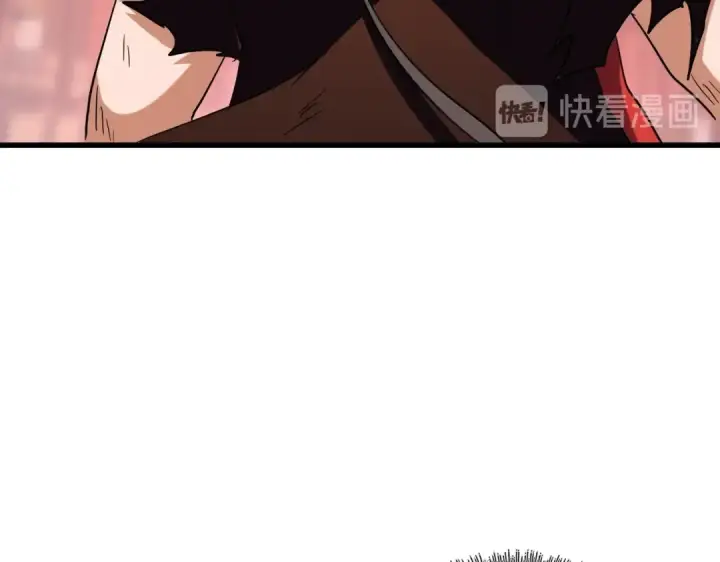《魔皇大管家》第193话 生死一线图74