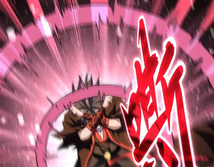 《魔皇大管家》第193话 生死一线图94