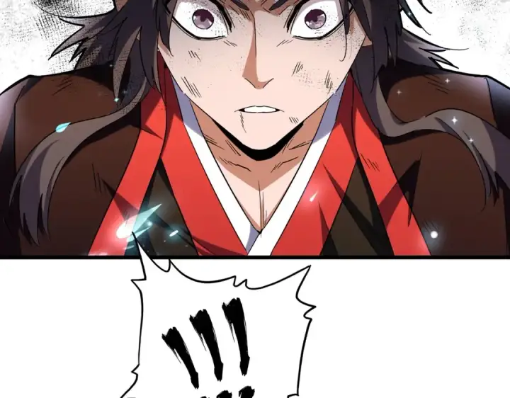 《魔皇大管家》第194话 谁打我？图13