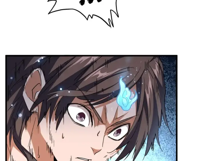 《魔皇大管家》第194话 谁打我？图14