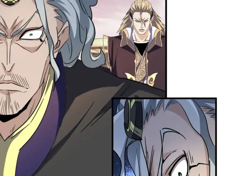 《魔皇大管家》第194话 谁打我？图22