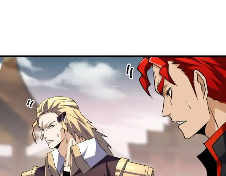 《魔皇大管家》第194话 谁打我？图58