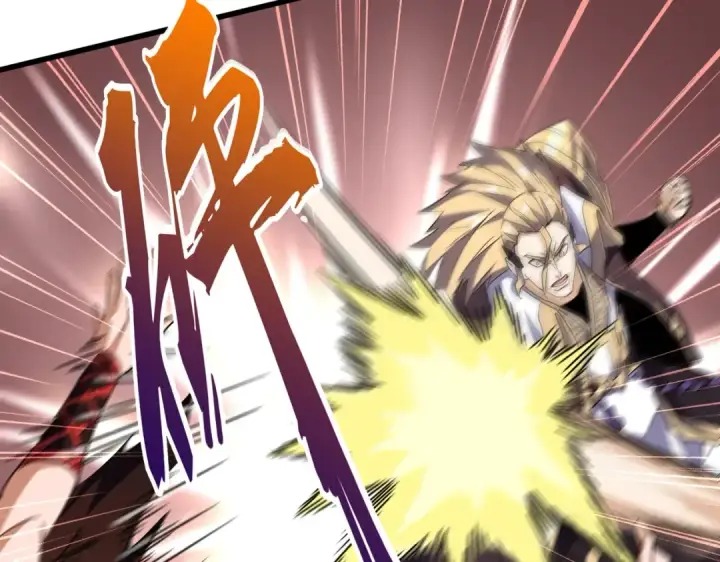 《魔皇大管家》第194话 谁打我？图60