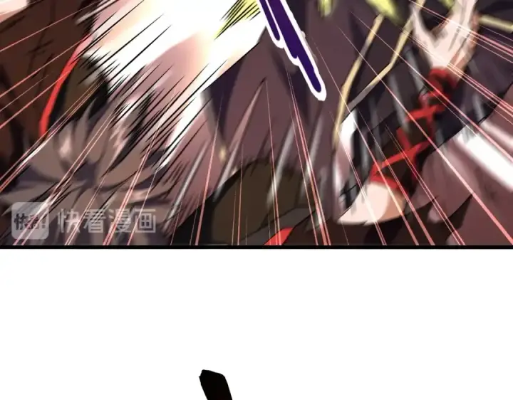 《魔皇大管家》第194话 谁打我？图61