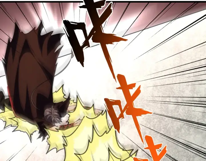 《魔皇大管家》第194话 谁打我？图62