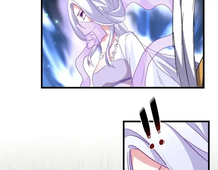 《魔皇大管家》第194话 谁打我？图81