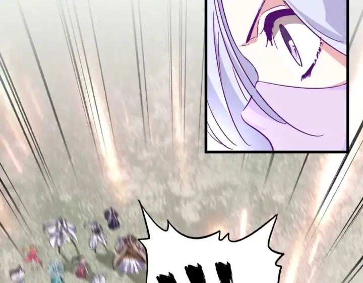 《魔皇大管家》第194话 谁打我？图82