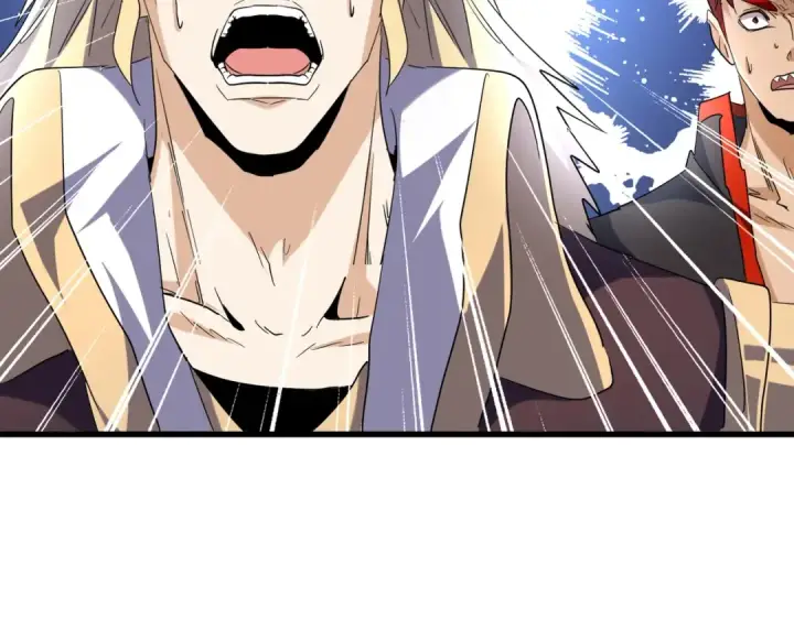 《魔皇大管家》第194话 谁打我？图94